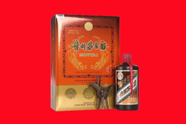 霞山区回收30年茅台酒.jpg